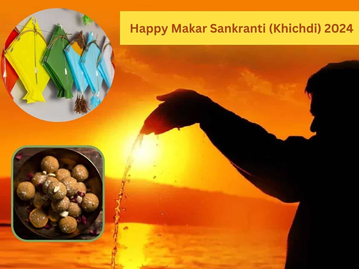 Makar Sankranti 2024: मकर संक्रान्ति पर जरूर करें इन 5 चीजों का दान, जानिए इस दिन दान-पुण्‍य क्‍यों किया जाता है!