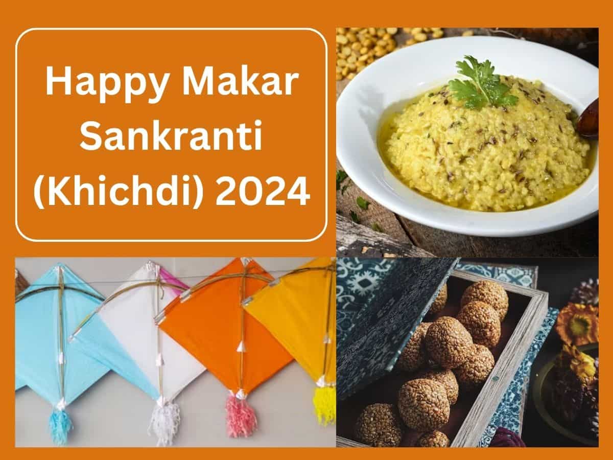 Makar Sankranti (Khichdi) 2024 Wishes: मकर संक्रान्ति के त्‍योहार पर इन संदेशों के साथ करीबियों को भेजें शुभकामनाएं