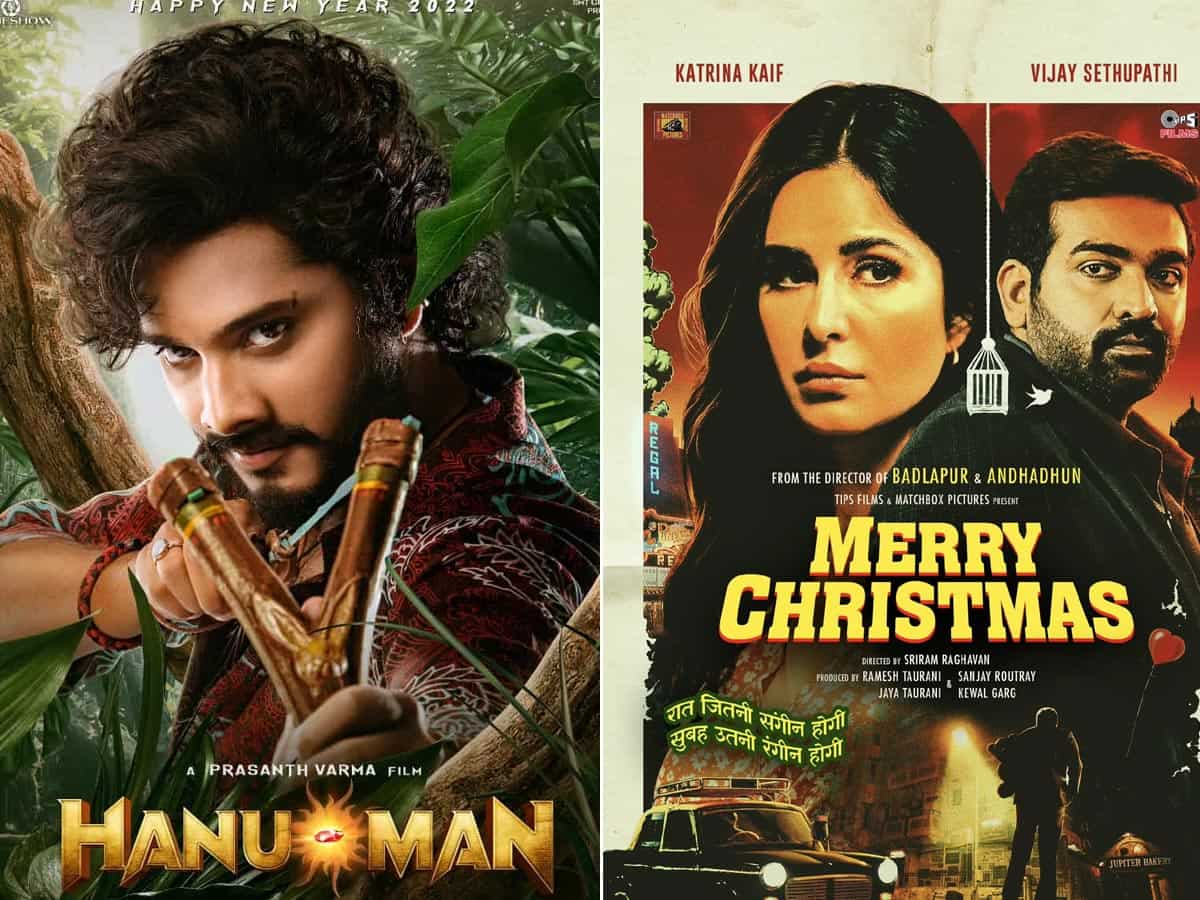 Box Office Collection: बॉक्स ऑफिस पर Hanu Man का डंका,  Merry Christmas की भी शानदार शुरुआत