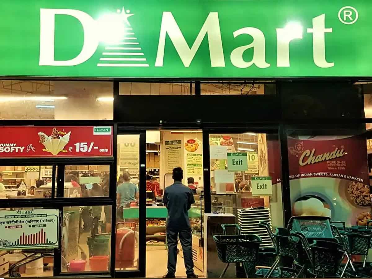 D Mart Q3 Results: दिसंबर तिमाही में 17 फीसदी बढ़ा नेट प्रॉफिट, रेवेन्यू में भी आया उछाल