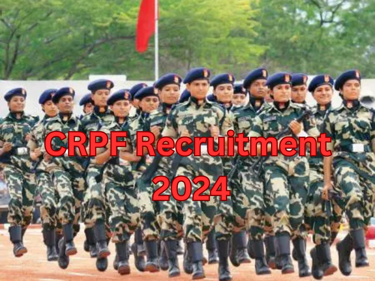 सरकारी नौकरी: CRPF में नौकरी का मौका, बिना परीक्षा होगा सेलेक्शन, 70 हजार तक सैलरी, ₹100 में करें आवेदन
