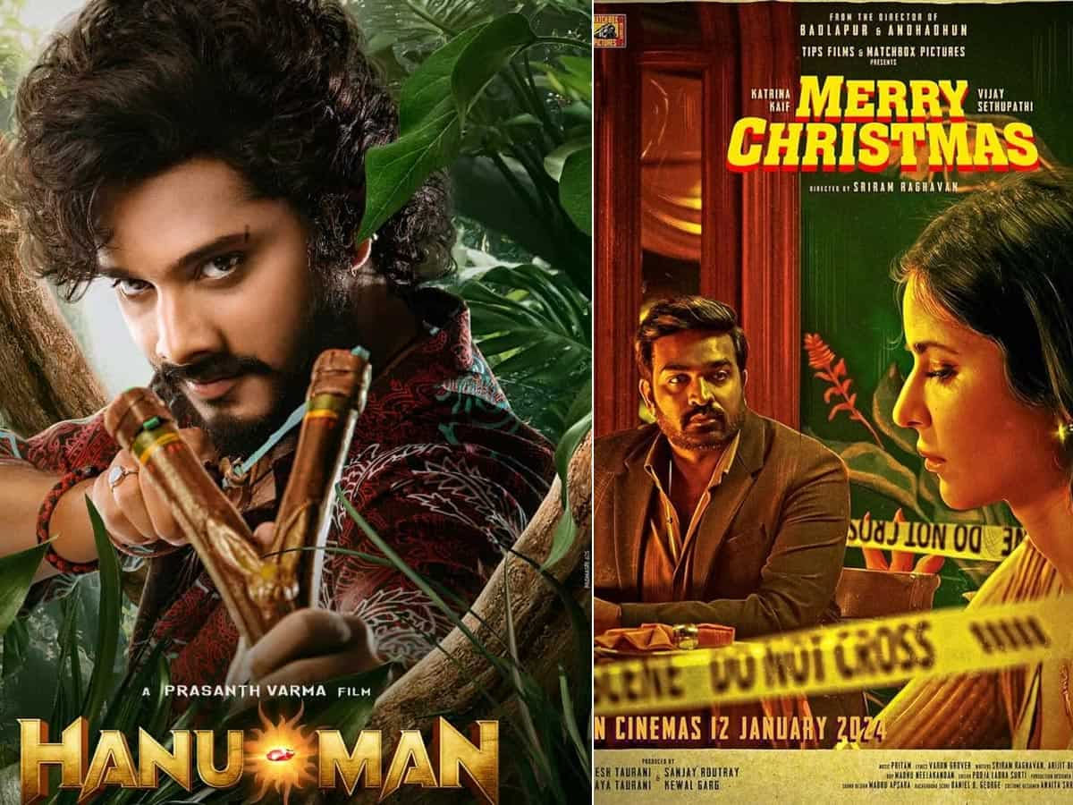 Box Office: बॉक्स ऑफिस पर हनु मान की ऊंची उड़ान, Merry Christmas  की कमाई में लगाई सेंध