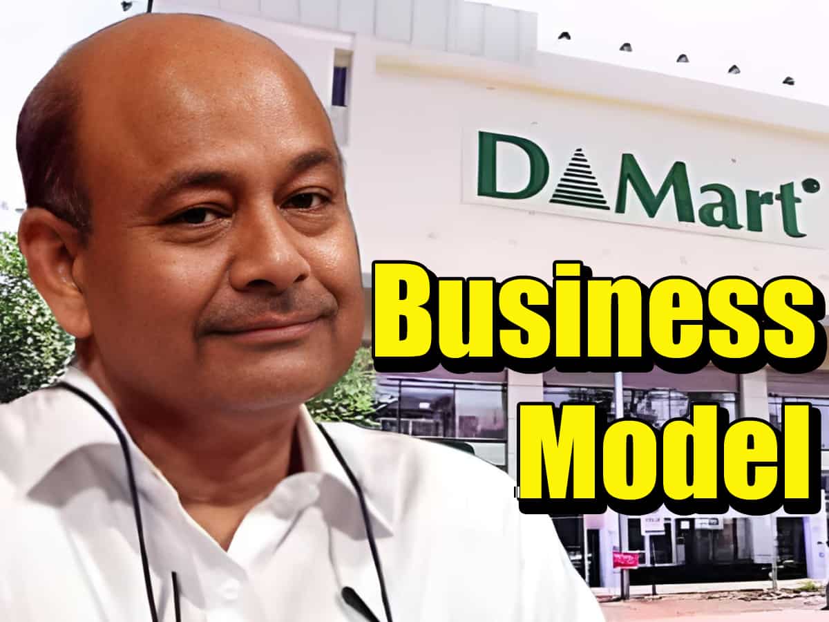 Business Model: राधाकिशन दमानी का D-Mart कैसे कमाता है तगड़ा मुनाफा, इन 10 तरीकों से होती है कमाई