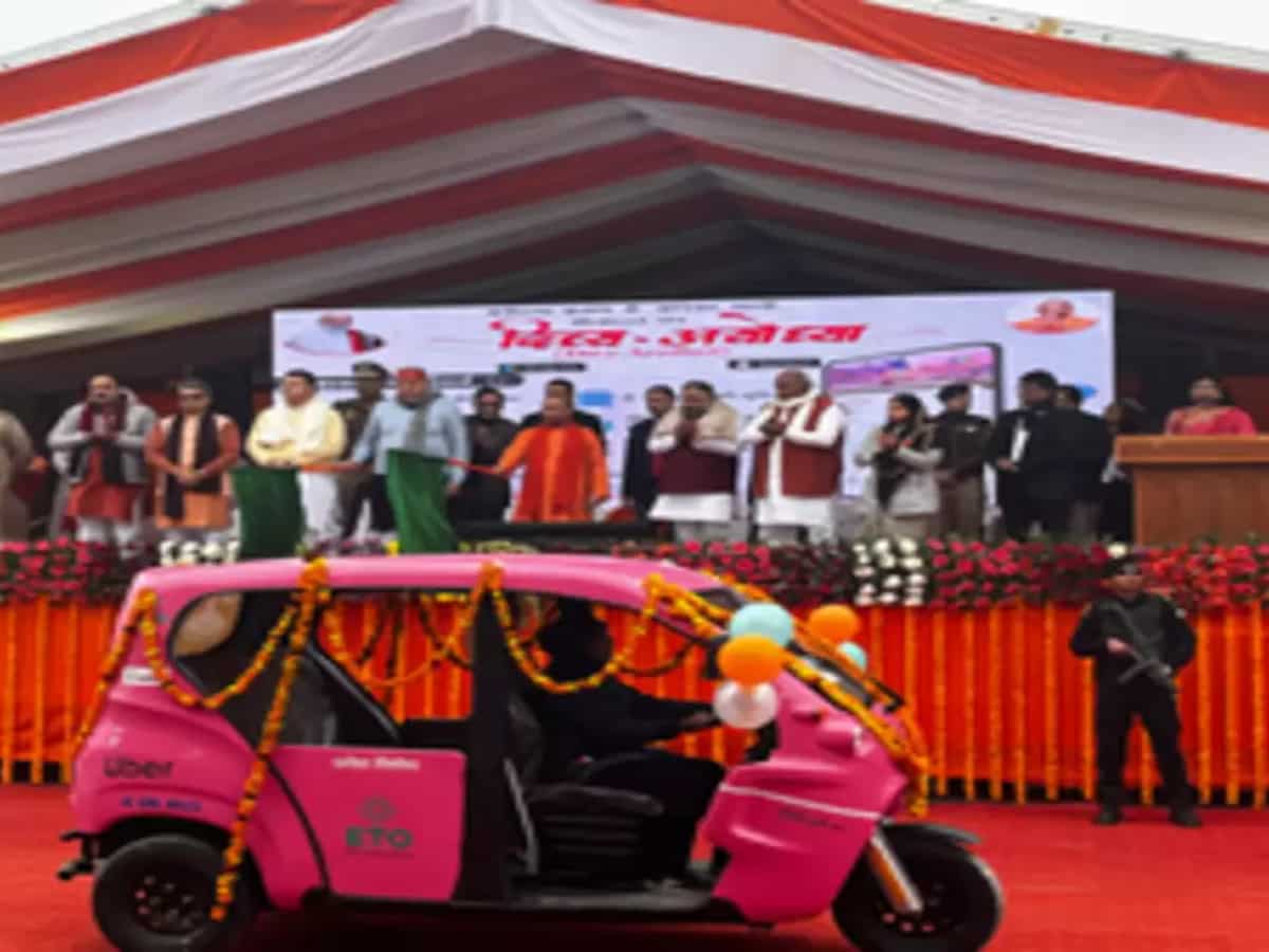 Ayodhya Ram Mandir: उबर ने UBER GO और इंटरसिटी राइड के लिए अयोध्या में EV ऑटो किया लॉन्च, CM योगी ने दिखाई हरी झंडी