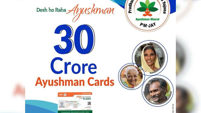 Ayushman Bharat Card: सरकार की इस स्कीम से 5 करोड़ लोगों ने कराया मुफ्त में इलाज, घर बैठे इस कार्ड के लिए करें अप्लाई 