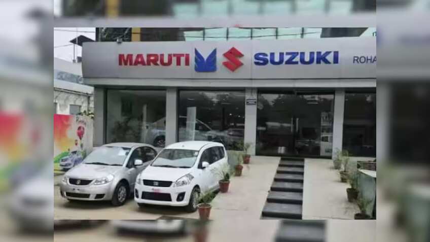 Maruti Price Hike: महंगी हुई मारुति सुजुकी की कारें, नई दरें 16 जनवरी से लागू