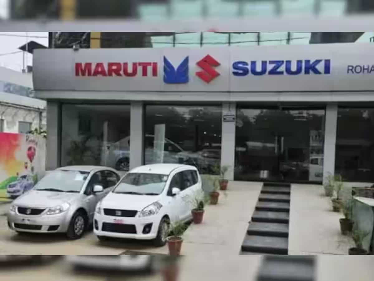 Maruti Price Hike: महंगी हुई मारुति सुजुकी की कारें, नई दरें 16 जनवरी से लागू