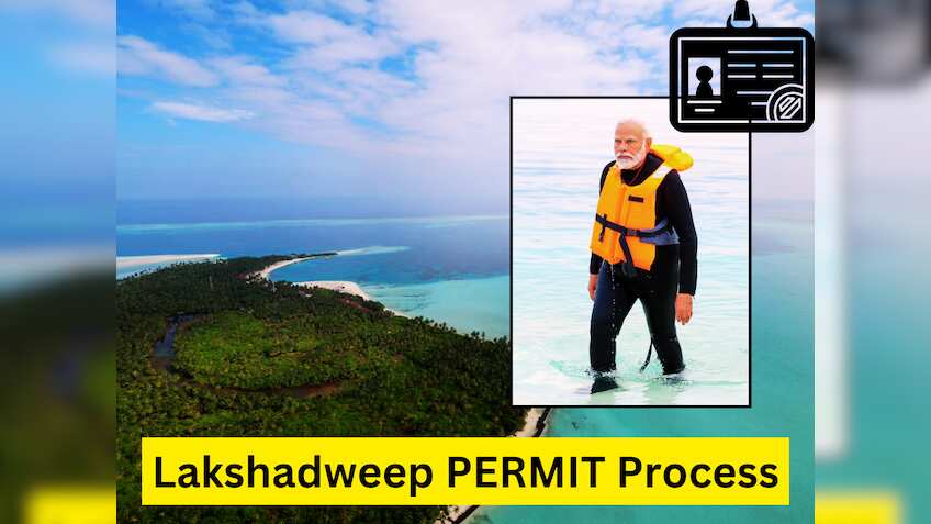 बिना परमिट Lakshadweep में No Entry! कैसे करें अप्लाई? यहां जानें ऑनलाइन और ऑफलाइन तरीका