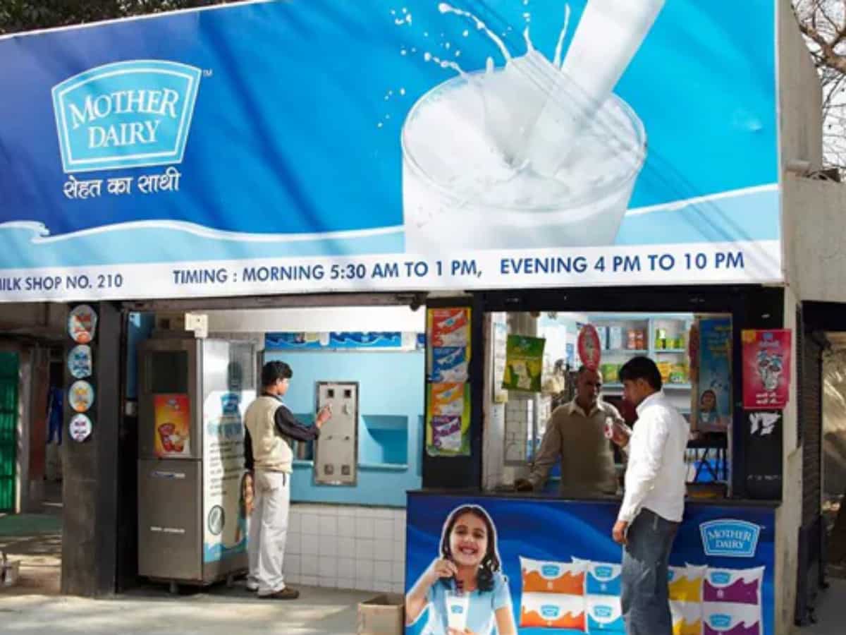 Mother dairy ने लॉन्च किया भैंस का दूध, जानें क्या है 1 लीटर की कीमत