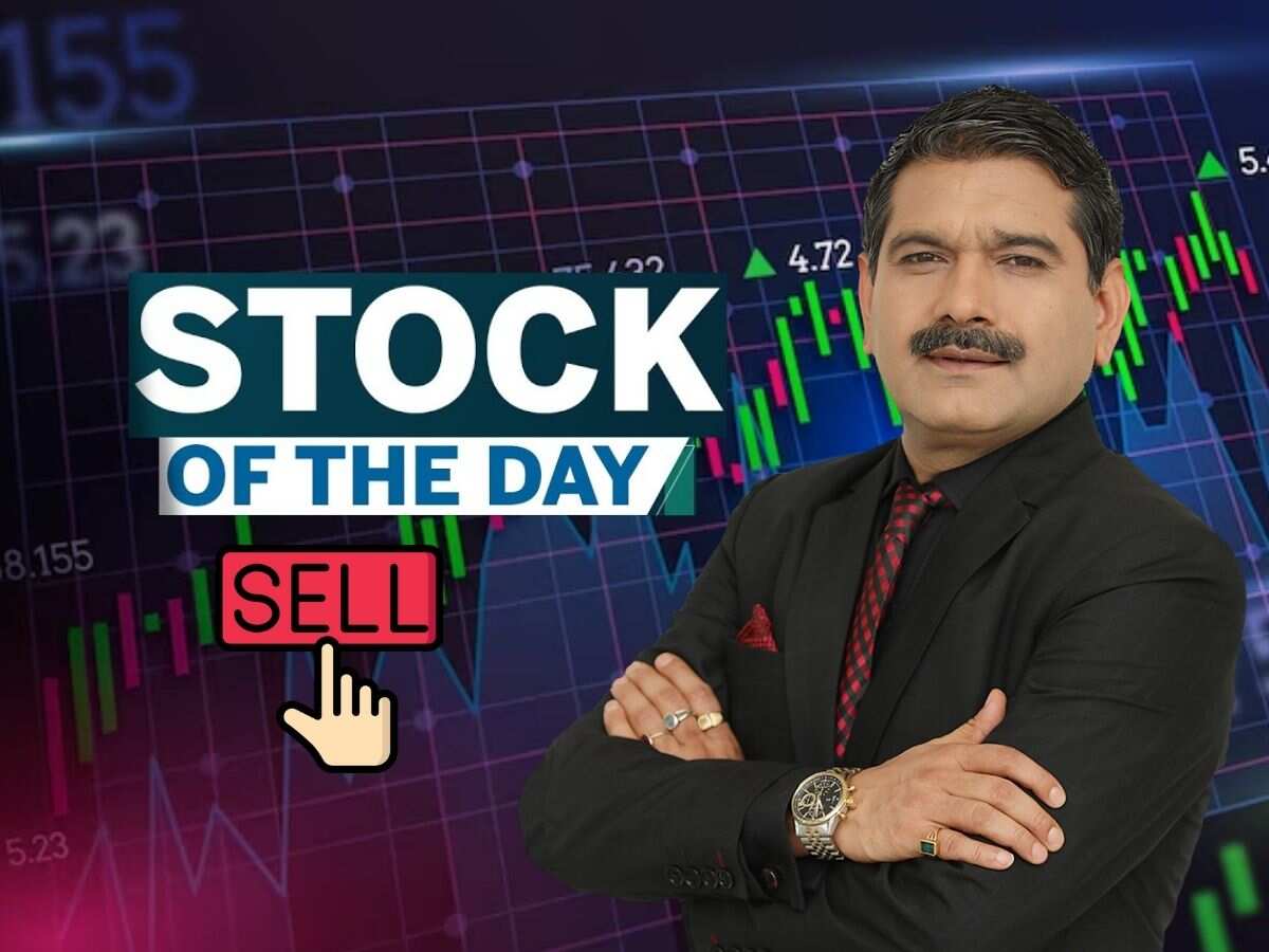 कमजोर बाजार में इस प्राइवेट बैंकिंग स्टॉक को बेचें, अनिल सिंघवी ने दी बिकवाली की सलाह,  शेयर ₹1050 तक फिसलेगा