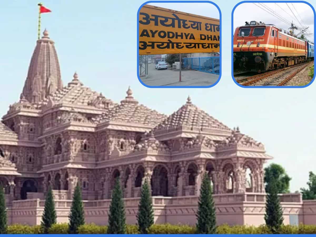 Ayodhya Ram Mandir: राम भक्‍तों के लिए IRCTC का तोहफा, दर्शन के लिए चलाई जाएंगीं 200 से ज्‍यादा आस्था स्पेशल ट्रेन