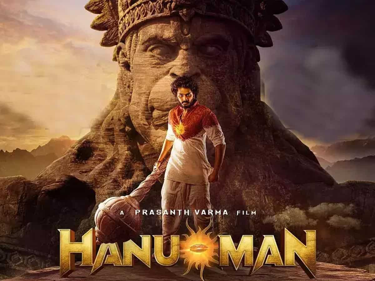 Box Office: Hanu Man का बॉक्स ऑफिस पर कमाल जारी, कांतारा और KGF को छोड़ा पीछा