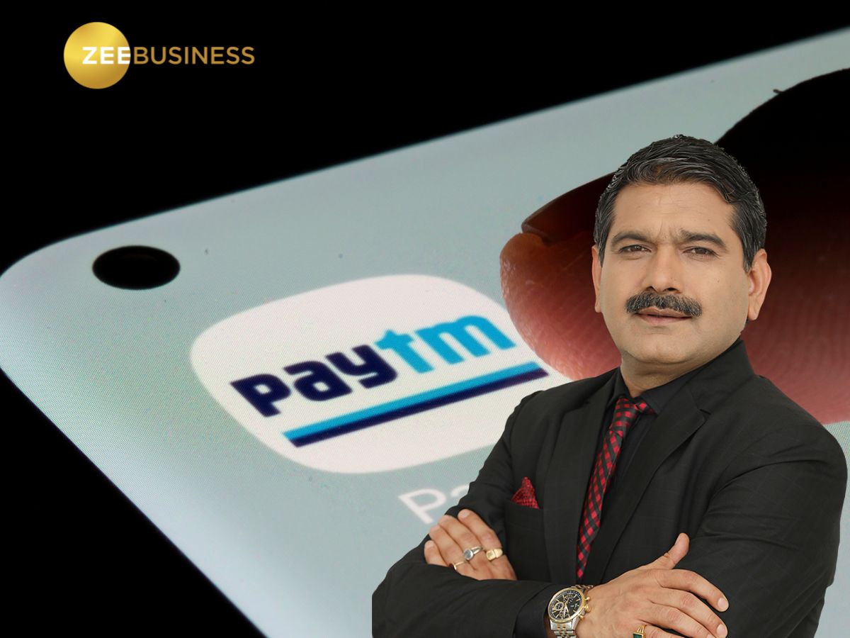 दमदार नतीजों के चलते PayTM में करें खरीदारी, अनिल सिंघवी हुए बुलिश, नोट कर लें टारगेट और स्टॉपलॉस