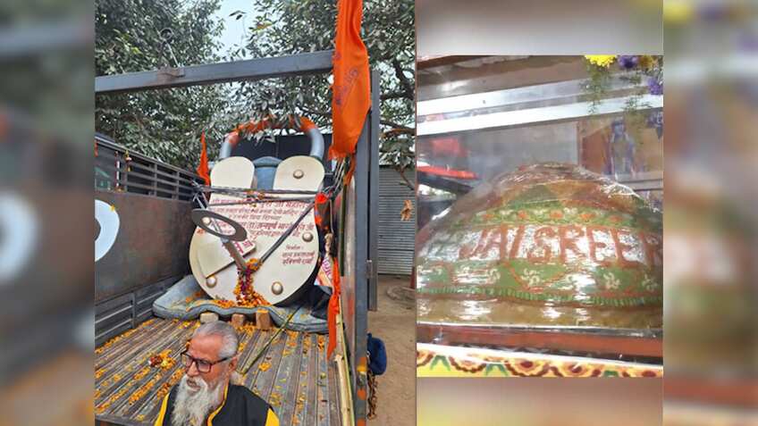 अयोध्या राम मंदिर के लिए आया 1265 किलो का लड्डू और दुनिया का सबसे बड़ा ताला