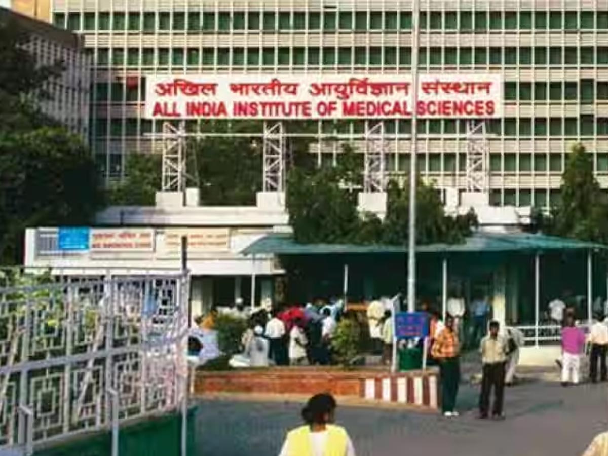 AIIMS ने वापस लिया आदेश, 22 जनवरी को खुले रहेंगे क्रिटिकल केयर और OPD, जानिए नया ऑर्डर