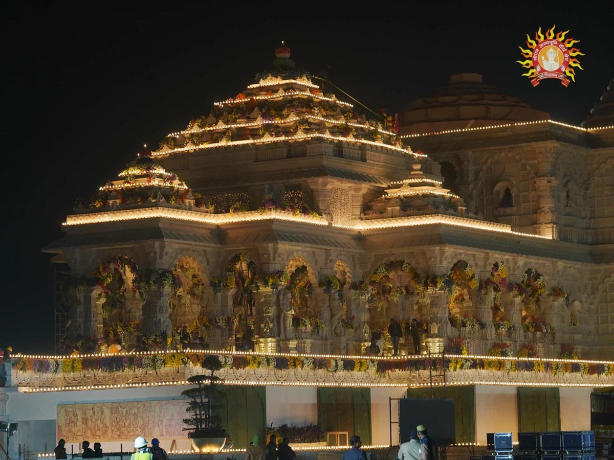 Ram Mandir निर्माण में अभी तक खर्च हुए 1100 करोड़ से ज्यादा रुपए, अभी आएगा 300 करोड़ रुपए का खर्चा