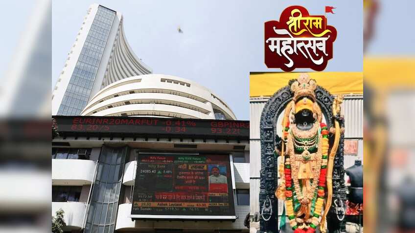Ram Mandir Inauguration Stock Market Holiday: शेयर बाजार में प्राण प्रतिष्ठा के दिन छुट्टी, मंगलवार को होगी ट्रेडिंग