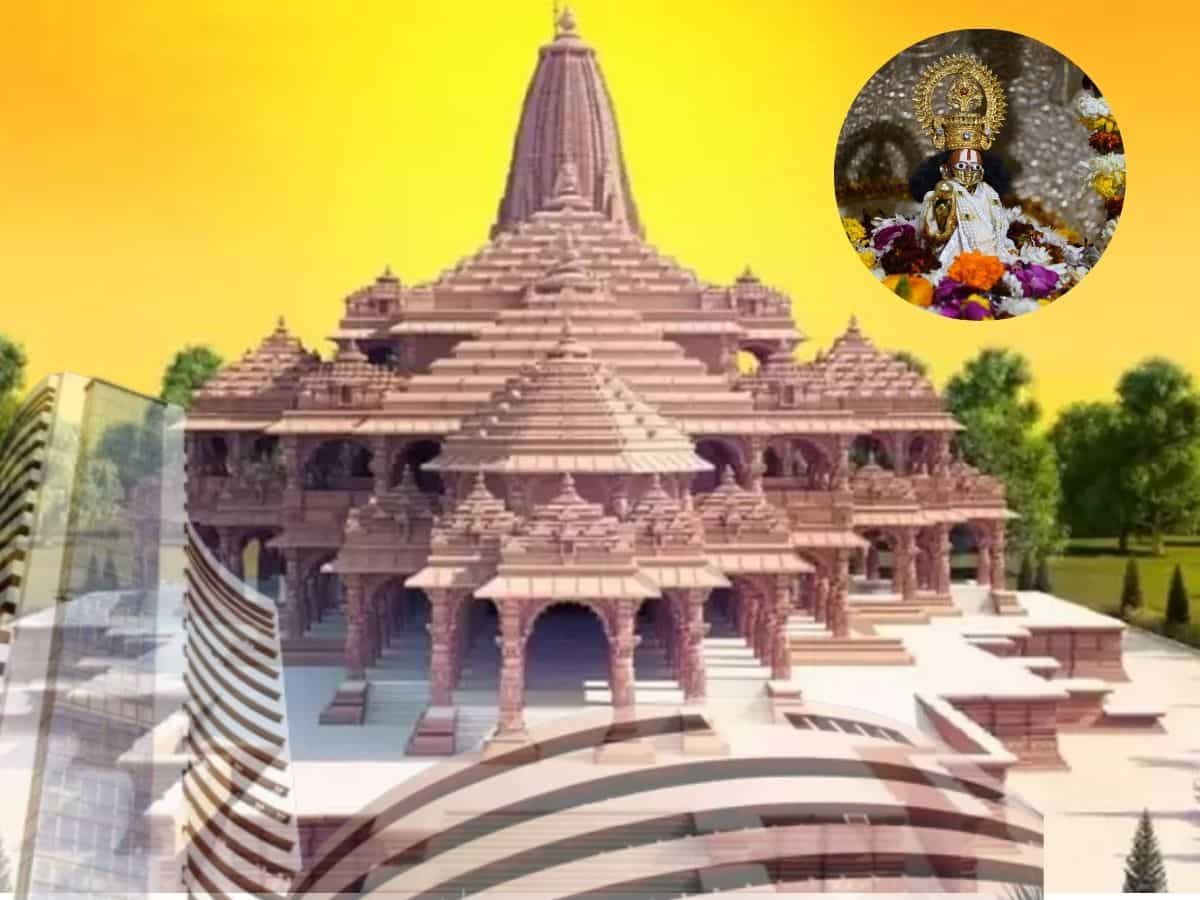 Ayodhya Ram Mandir: अयोध्‍या में राम मंदिर से टूरिज्‍म, इंफ्रा को मिलेगा बड़ा बूस्‍ट; इन कंपनियों के स्‍टॉक्‍स पर रखें नजर