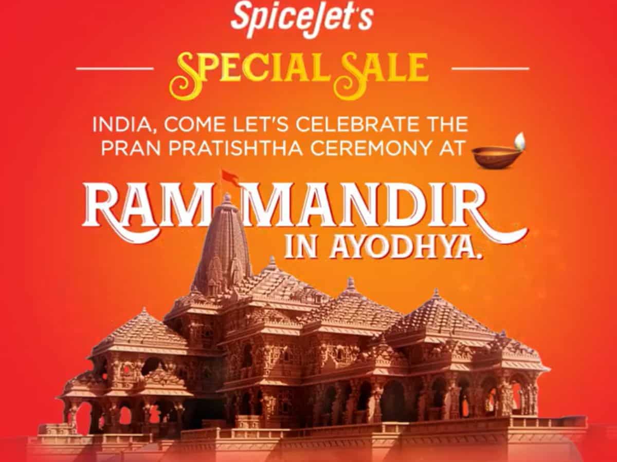 राम मंदिर प्राण प्रतिष्ठा पर SpiceJet ने दिया बड़ा तोहफा, ₹1,622 में कराएगी फ्लाइट की सैर, सिर्फ 7 दिन है मौका