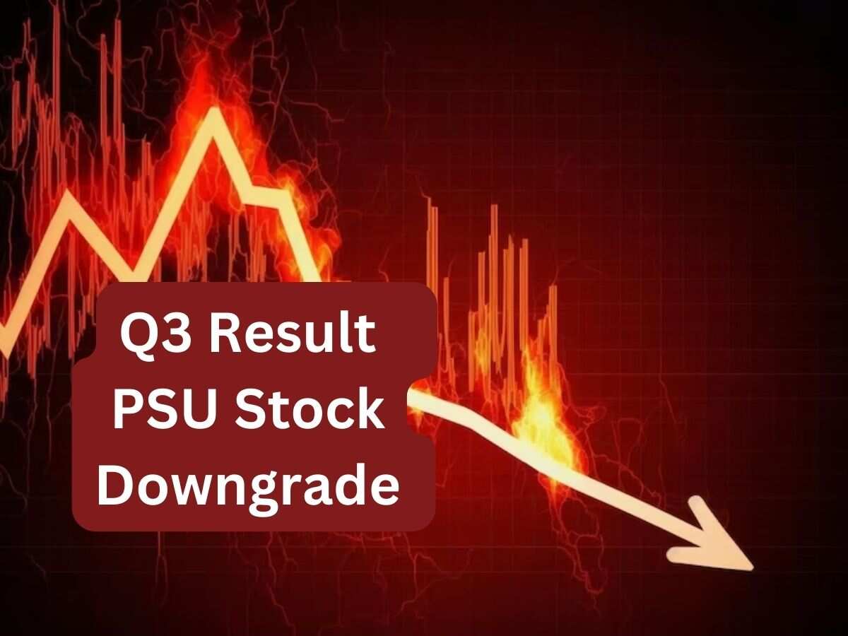 इस मल्‍टीबैगर PSU Stock की रेटिंग डाउनग्रेड; Q3 के बाद ब्रोकरेज ने कहा- बेच दो; 6 महीने में 100% मिला रिटर्न 