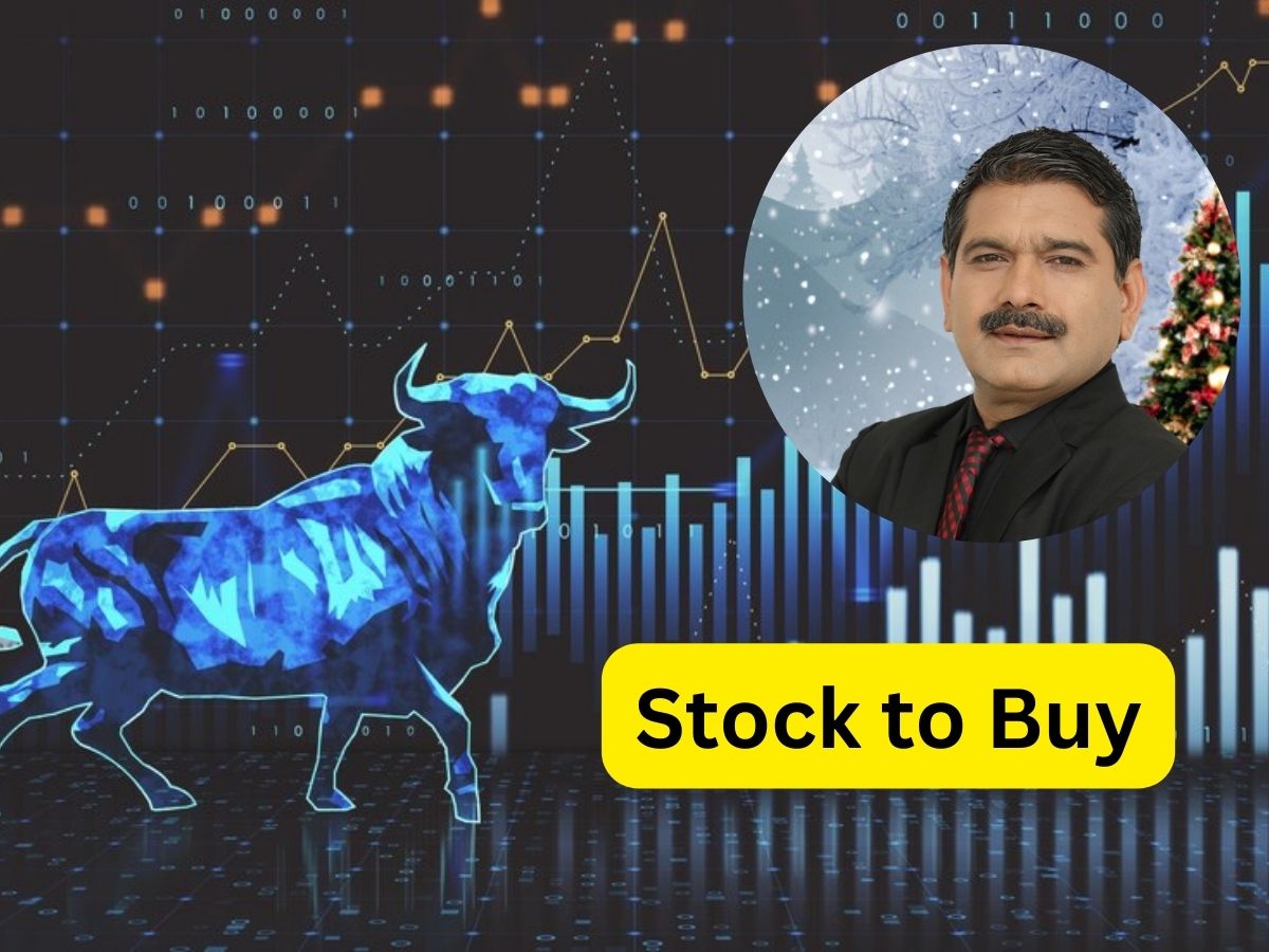 नतीजों के बाद इस स्टॉक में अनिल सिंघवी ने दी BUY की सलाह; जानें ट्रिगर्स, टारगेट और स्टॉपलॉस