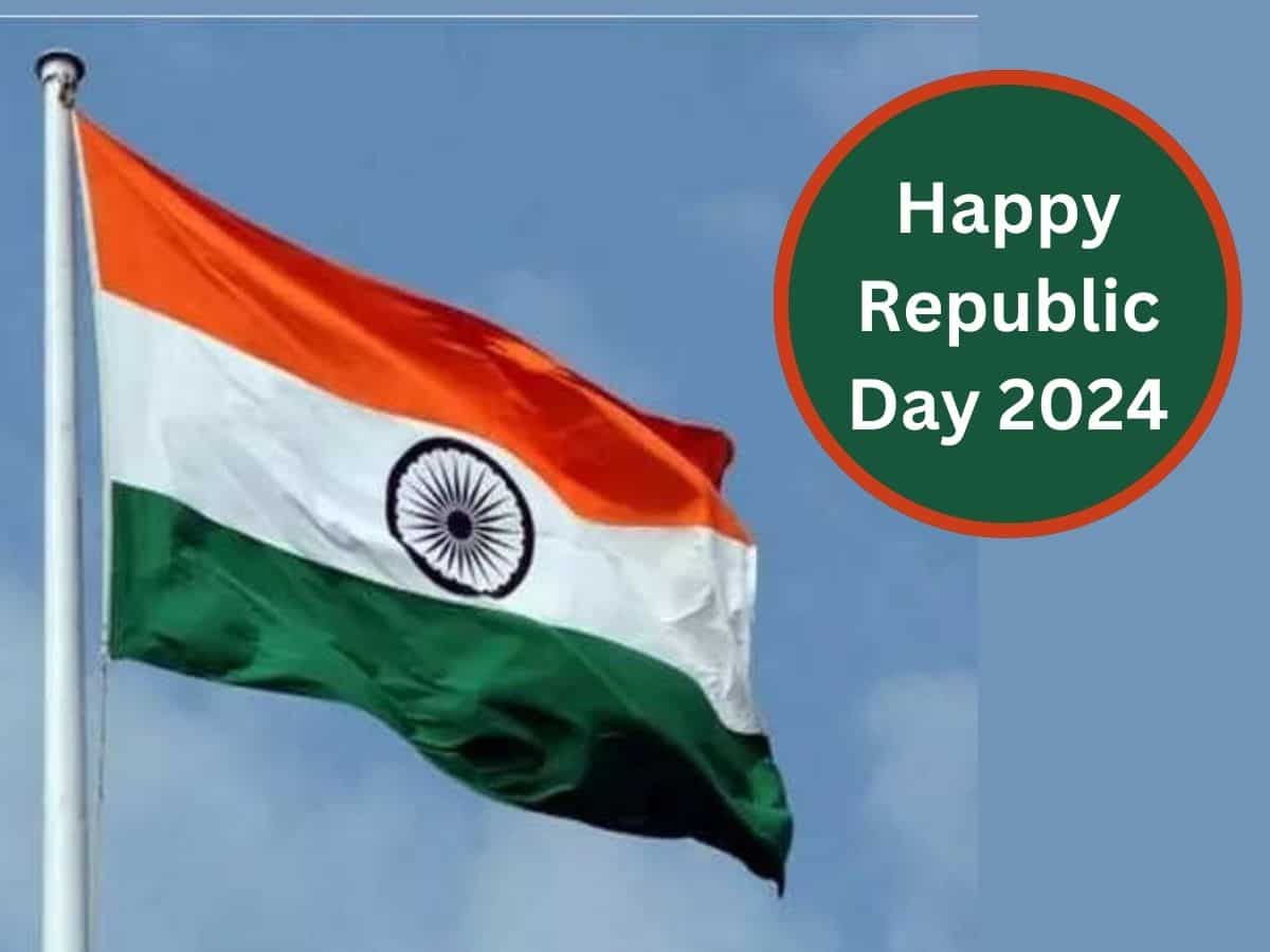 Republic Day 2024 Wishes: देशभक्ति की भावना से भरे ये संदेश भेजकर दोस्‍तों और करीबियों दें 75वें गणतंत्र दिवस की बधाई