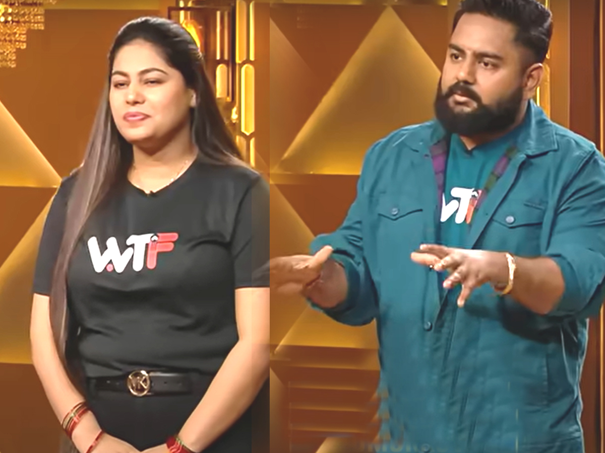 Shark Tank India-3: गलत मोबाइल नंबर, ग्रामर में गलतियां... WTF Startup पर भड़के शार्क, एक के बाद एक सभी हुए Out