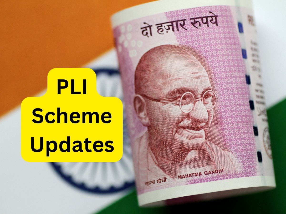 PLI ACC मैन्युफैक्चरिंग स्कीम के लिए सरकार ने दोबारा बोली मंगवाई, 23 अप्रैल को खुलेगी बिड; जानिए पूरी डीटेल