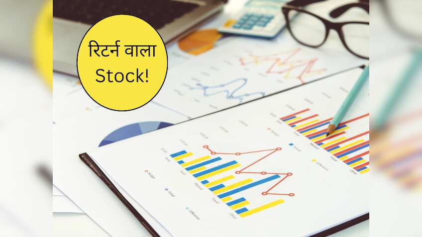 तगड़ी मुनाफावसूली में भी चमकेगा Tata Group का ये स्टॉक! एक्सपर्ट का भरोसा, नोट कर लें टारगेट प्राइस 