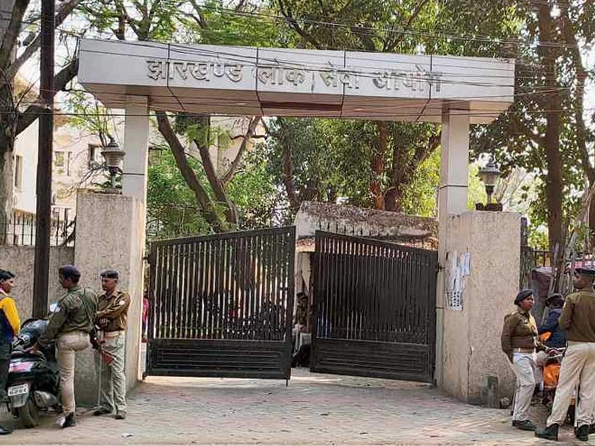 झारखंड में डिप्टी कलेक्टर और DSP की बंपर भर्ती, JPSC ने निकाली 342 वैकेंसी, उम्र में मिली सात साल की छूट