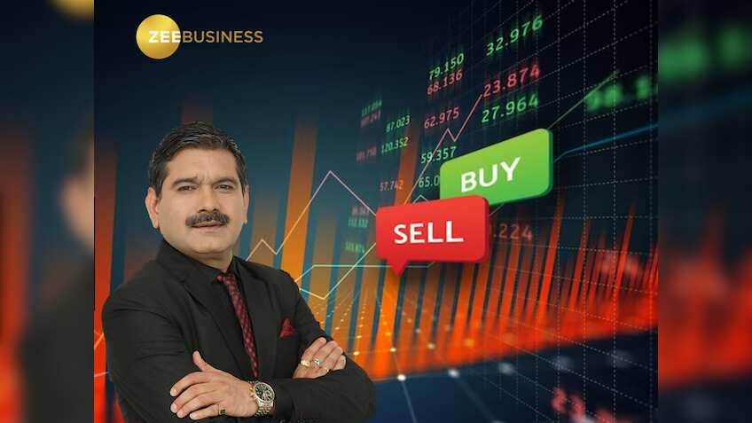 Q3 नतीजों वाले 2 स्टॉक पर अनिल सिंघवी की सटीक स्ट्रैटेजी, इंट्राडे में करें बिकवाली, नोट कर लें टारगेट और स्टॉपलॉस