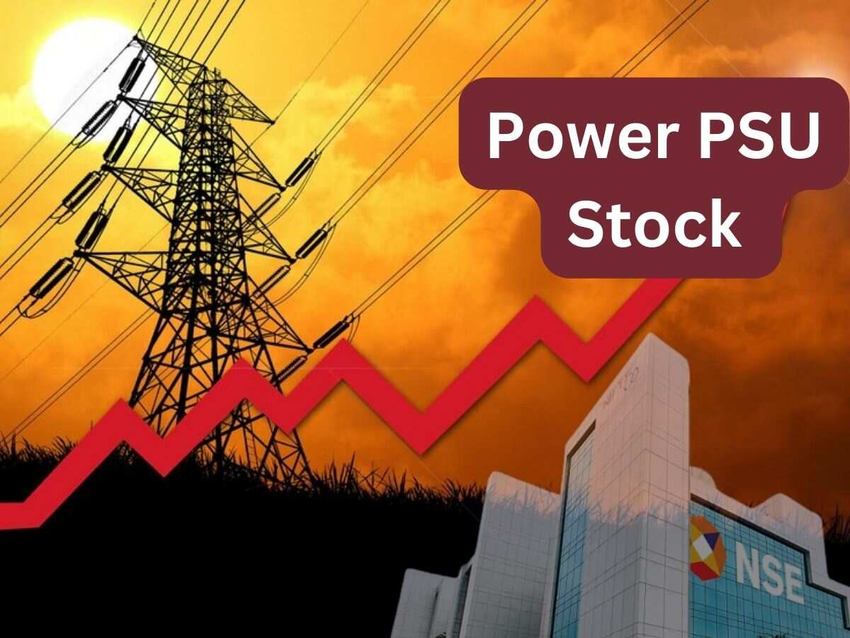 Power PSU Stock में नतीजों के बाद क्‍या करें? निवेशकों को डिविडेंड दे रही कंपनी; 1 साल में 90% मिला रिटर्न 