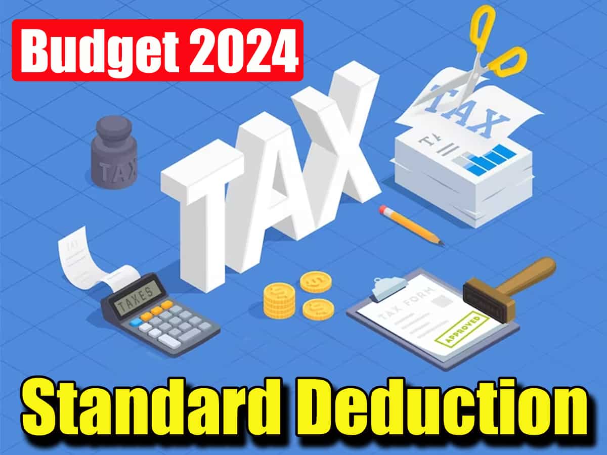 Budget 2024: Standard Deduction में हो सकता है बदलाव, जानिए इसके कितना बढ़ने की है उम्मीद