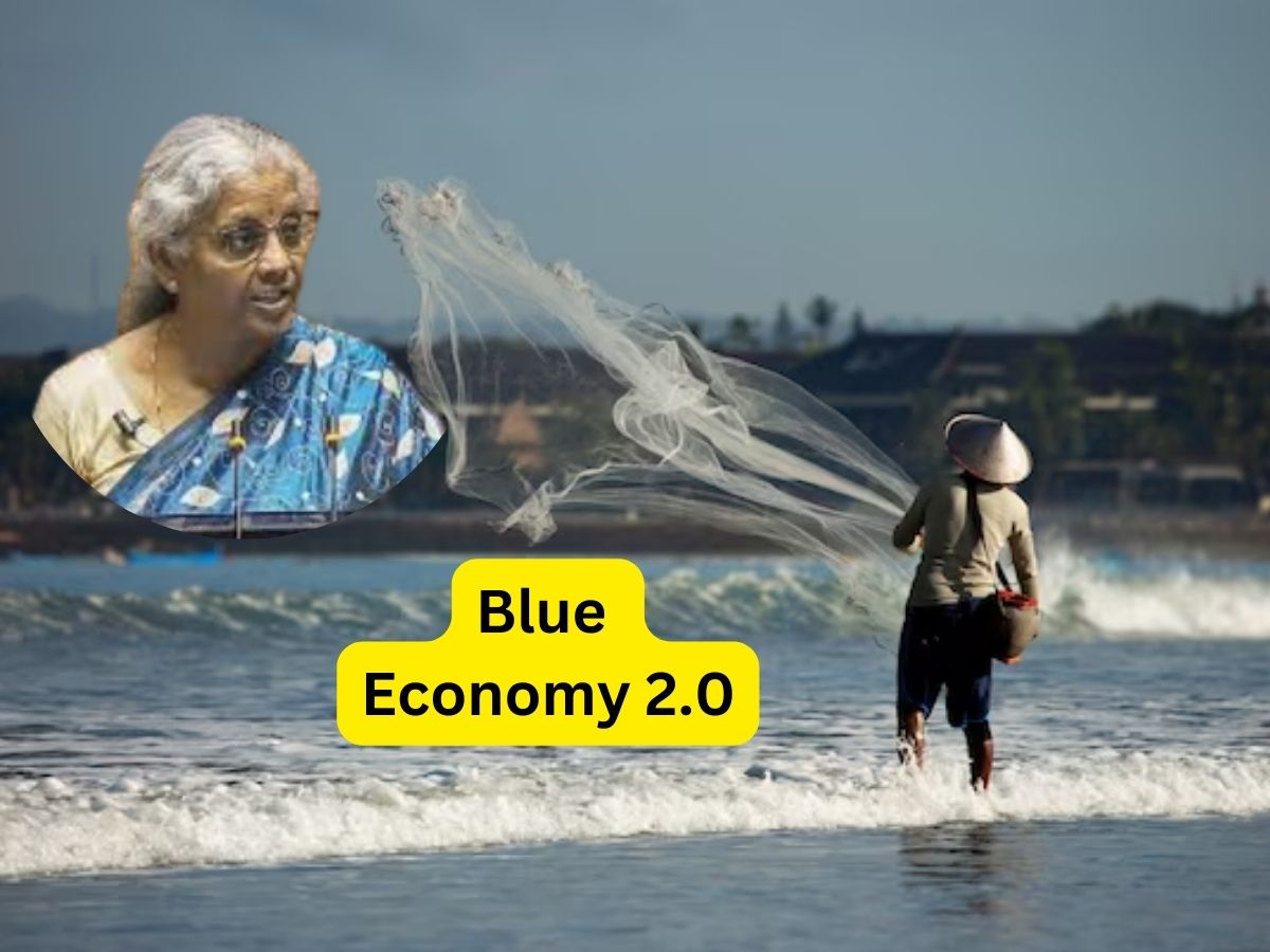 एक्वाकल्चर को प्रोमोट करने के लिए सरकार लॉन्च करेगी Blue Economy 2.0, बनाएगी 5 इंटीग्रेटेड एक्वा पार्क