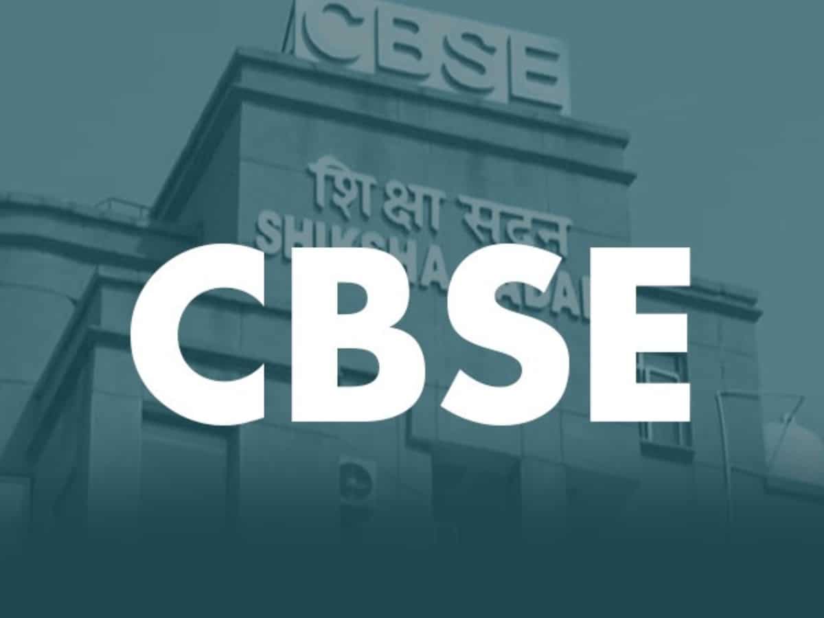 जल्द जारी होगा CBSE क्लास 10वीं और 12वीं परीक्षा का एडमिट कार्ड, इस लिंक से करें चेक