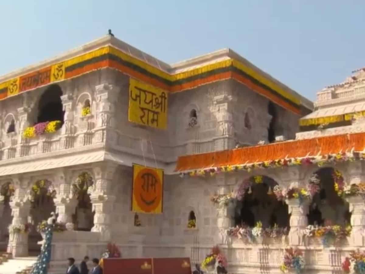 5 मार्च से शुरू हो रही रामायण यात्रा, राम मंदिर सहित कई जगहों पर मिलेगा घूमने का मौका, जानें पैकेज से जुड़ी हर डीटेल