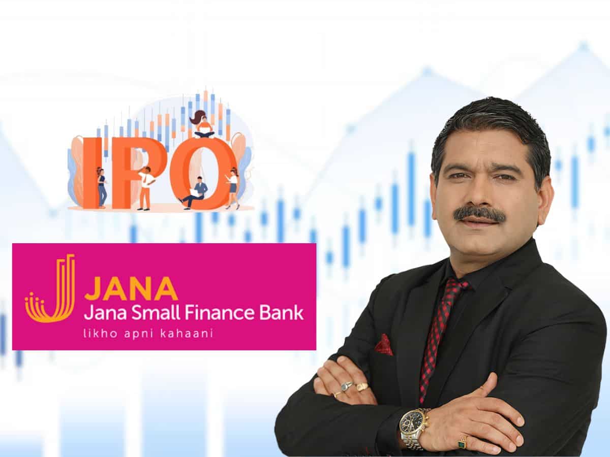 Jana small finance bank IPO पर अनिल सिंघवी की एनालिसिस, पैसे लगाएं या नहीं? नोट कर लें पूरी डीटेल्स