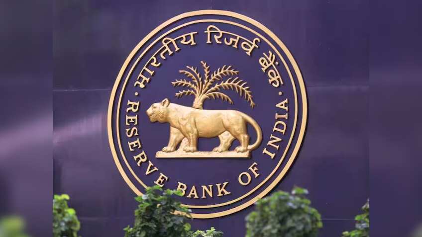 RBI MPC Meeting क्‍यों हर दो महीने पर की जाती है! क्‍या है रेपो रेट जिसे बढ़ाया-घटाया जाता है?