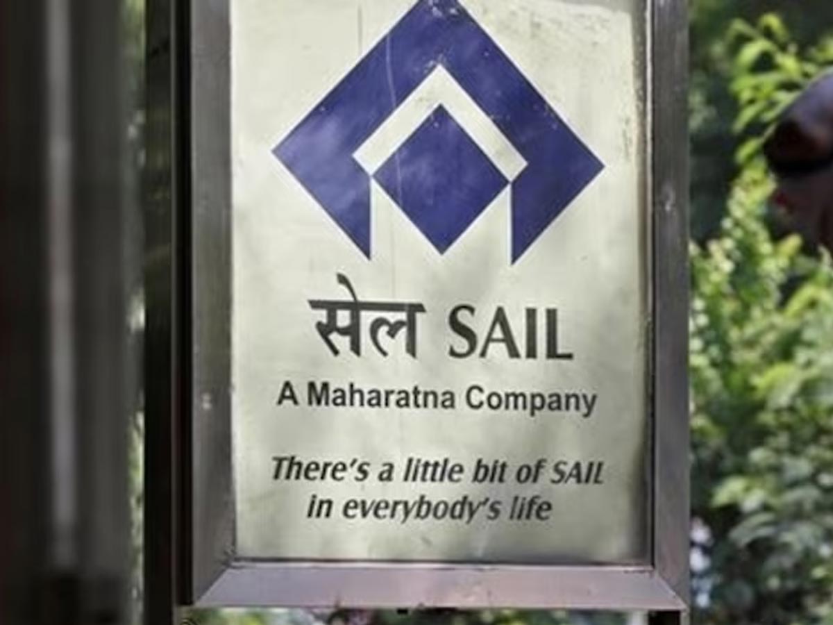 Q3 Results: SAIL ने किया अंतरिम डिविडेंड का ऐलान, नोट करें रिकॉर्ड डेट, Q3 में घटा मुनाफा