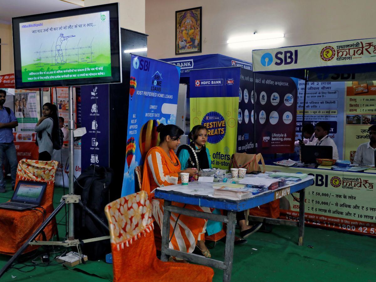 Bank Holidays on Basant Panchami: 14 फरवरी को बैंक बंद हैं या नहीं? यहां नहीं होगा काम; ये है छुट्टियों की लिस्ट