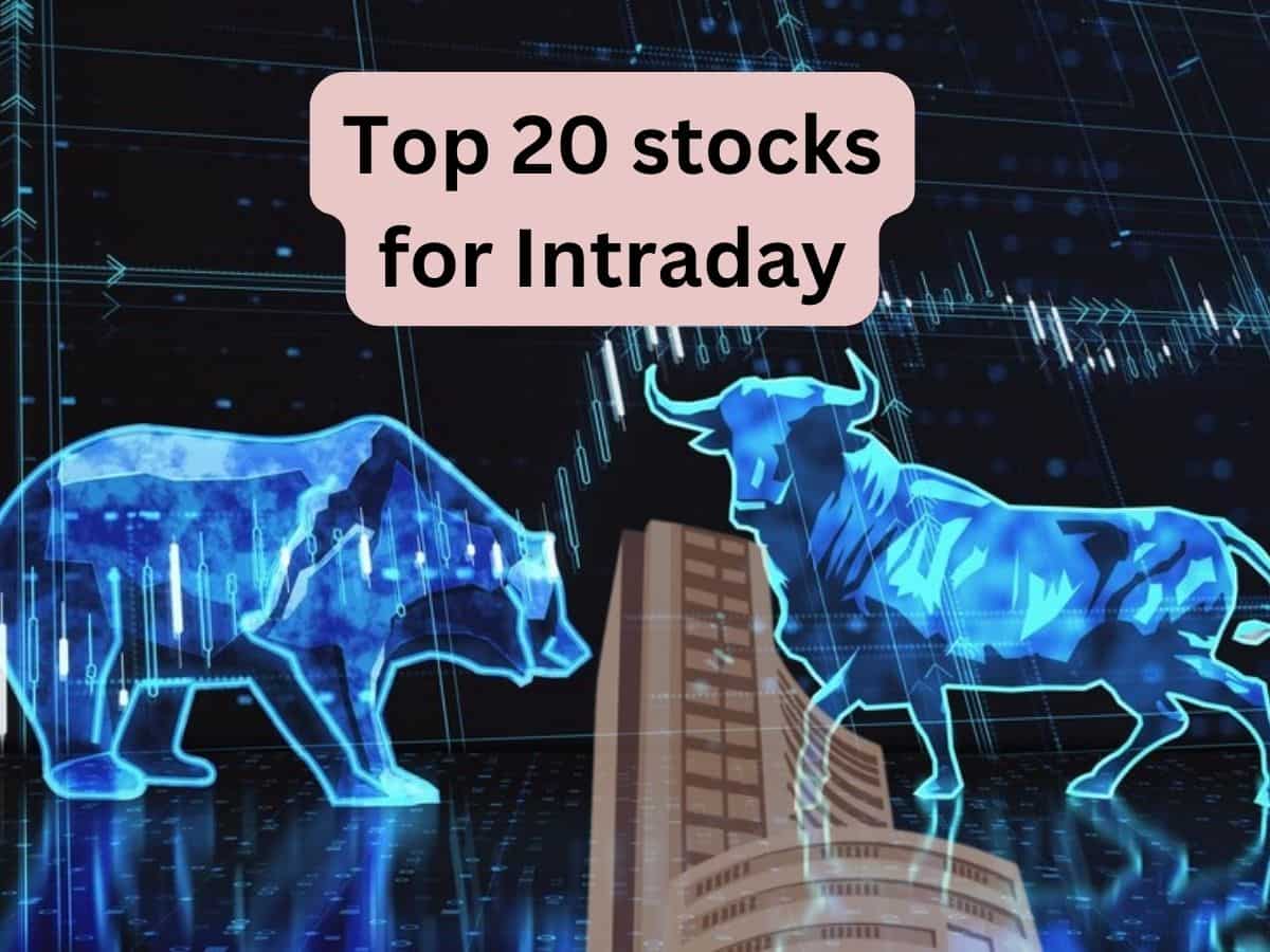 बाजार में आज इन 20 शेयरों में मिलेगा मुनाफा कमाने का मौका, ट्रेडिंग के साथ निवेश की तैयार करें स्‍ट्रैटजी