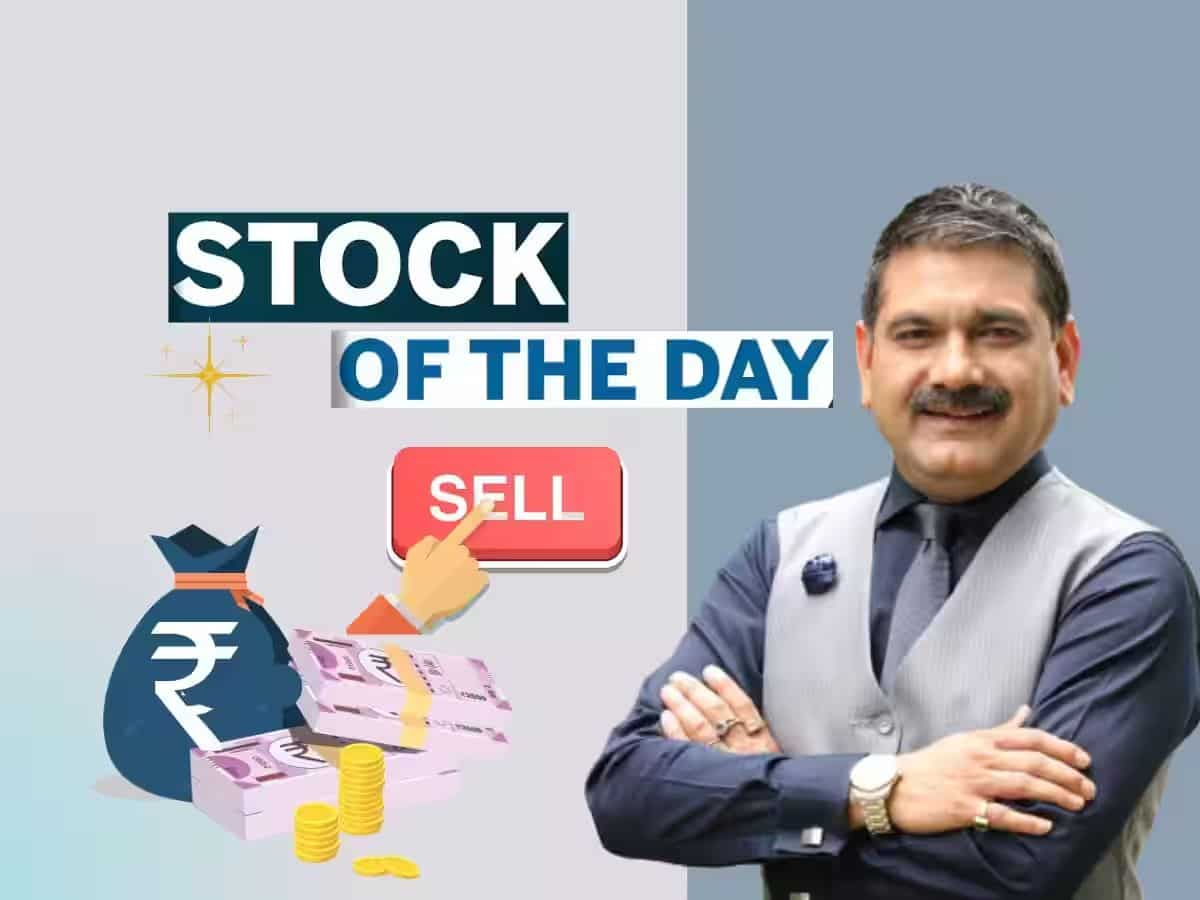 अनिल सिंघवी ने इस PSU Stock पर दी SELL की सलाह; नोट करें स्‍टॉपलॉस, टारगेट्स 