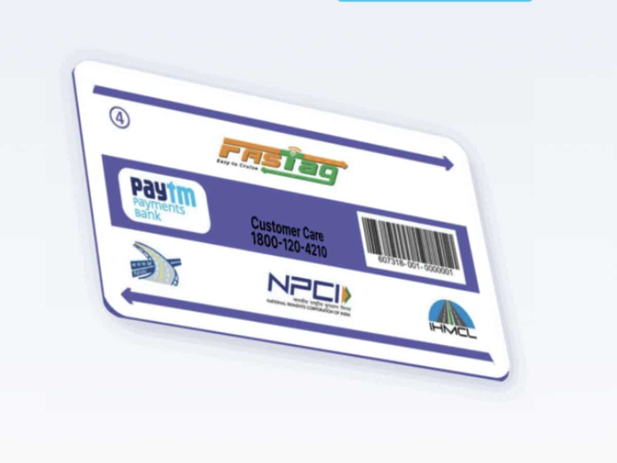 Paytm Fastag अब नहीं करेगा काम, NHAI ने Paytm Payments Bank को बैंकों की लिस्ट से किया बाहर