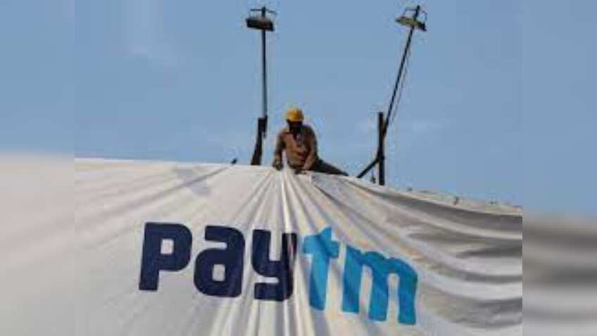 RBI ने Paytm Payments Bank से जुड़े सवालों पर जारी किया FAQ, जमा, निकासी की समयसीमा बढ़ाकर 15 मार्च की