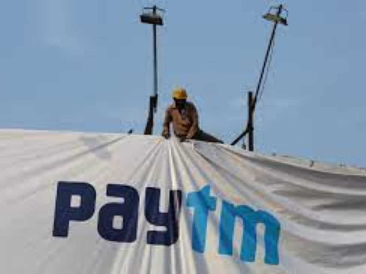 RBI ने Paytm Payments Bank से जुड़े सवालों पर जारी किया FAQ, जमा, निकासी की समयसीमा बढ़ाकर 15 मार्च की