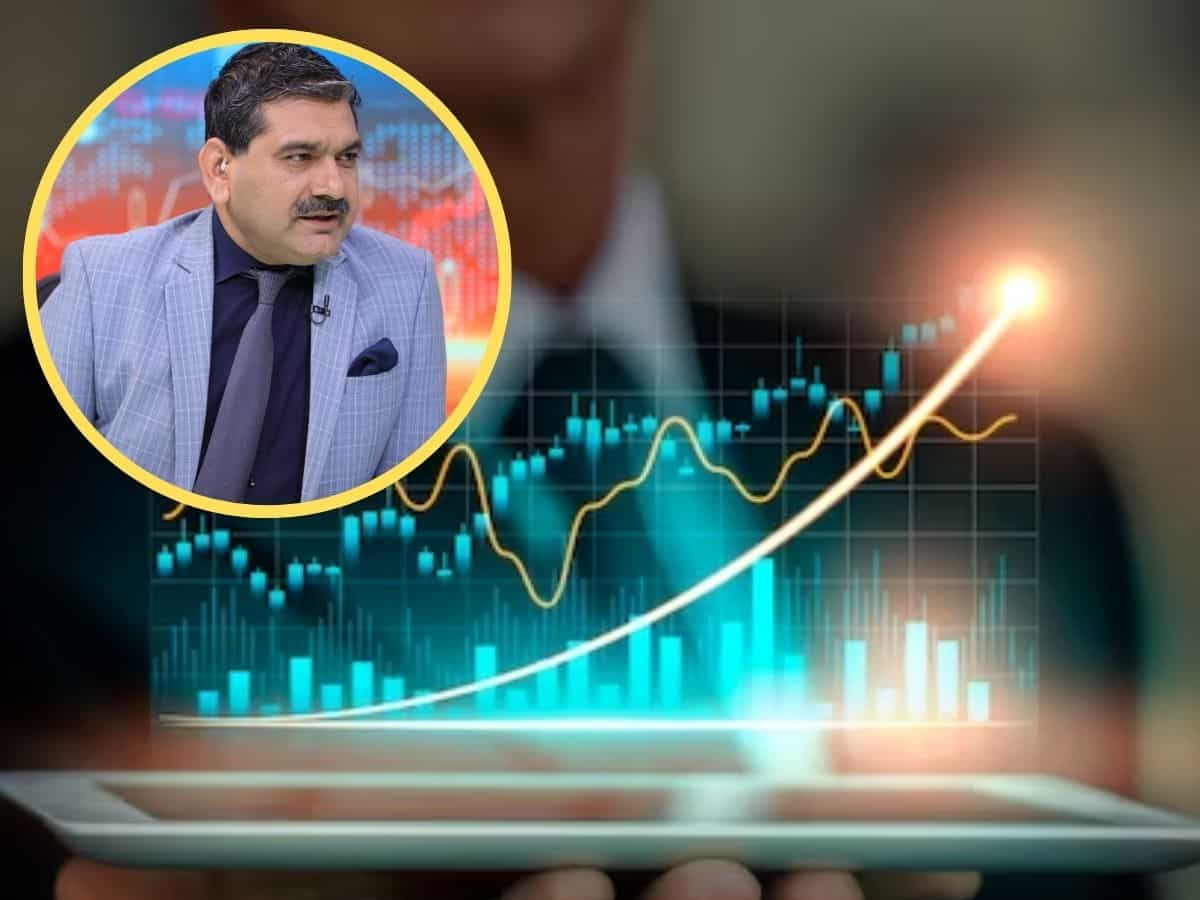 अनिल सिंघवी ने कहा- Nifty न्यू रिकॉर्ड हाई बनाने को तैयार; 8-10 दिन के लिए एक्सपर्ट ने इस स्टॉक को चुना