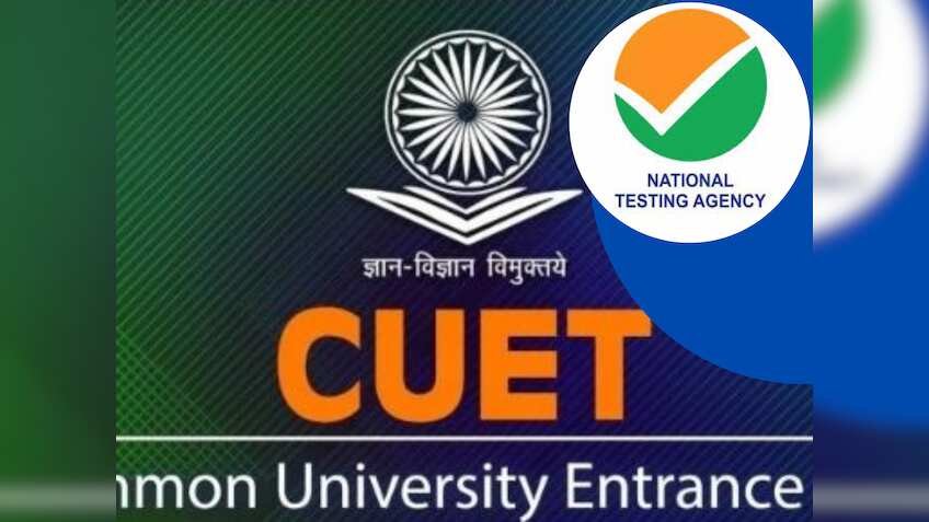 CUET PG Admit Card 2024: जल्द जारी होगा सीयूईटी पीजी परीक्षा का एडमिट कार्ड, जान लें मार्किंग सिस्टम और हेल्पलाइन नंबर 