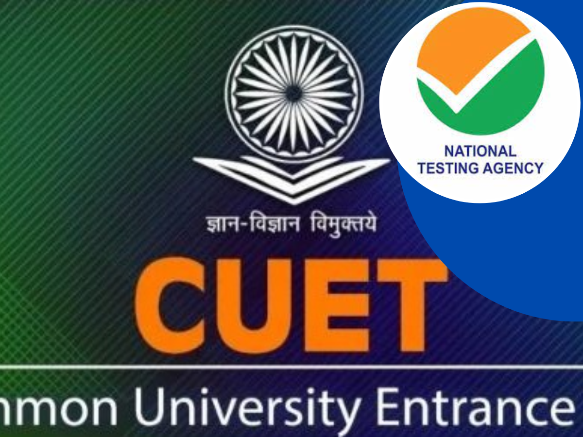 CUET PG Admit Card 2024: जल्द जारी होगा सीयूईटी पीजी परीक्षा का एडमिट कार्ड, जान लें मार्किंग सिस्टम और हेल्पलाइन नंबर