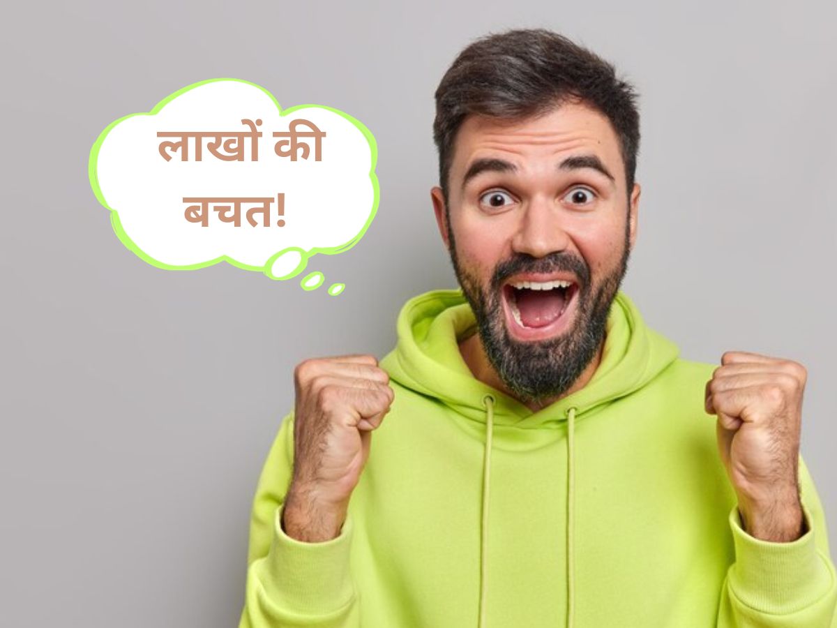 Income Tax Returns 2024: इस बार Old Tax Regime में है ज्यादा फायदा? इन 4 स्टेप में स्विच कर लें रिजीम