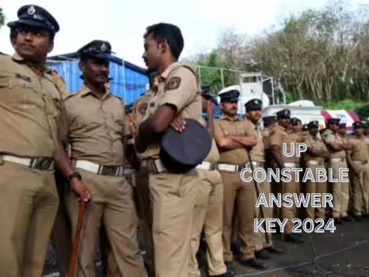 UP Police Constable Exam Result 2024: जानें कब जारी होगी यूपी पुलिस भर्ती परीक्षा की Answer-key, चेक करें डायरेक्ट लिंक